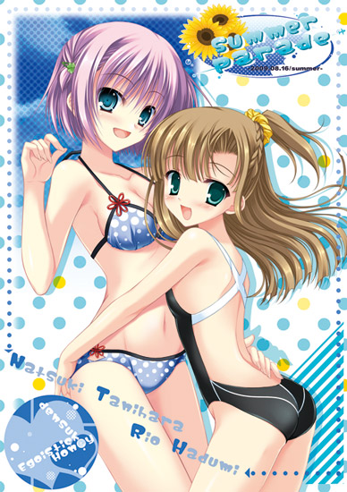 bikini blue_eyes brown_hair competition_swimsuit green_eyes hazumi_rio hug long_hair multiple_girls one-piece_swimsuit original pink_hair polka_dot polka_dot_bikini polka_dot_swimsuit short_hair side_ponytail swimsuit tanihara_natsuki