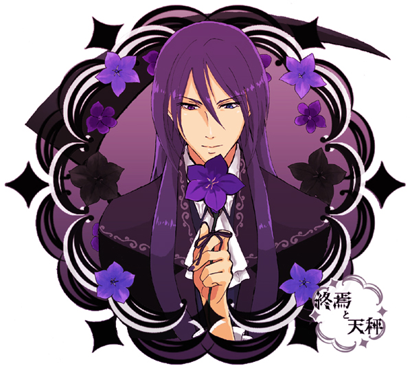 blue_eyes flower heterochromia kamui_gakupo long_hair male meka purple_eyes purple_hair ribbon solo violet_eyes vocaloid