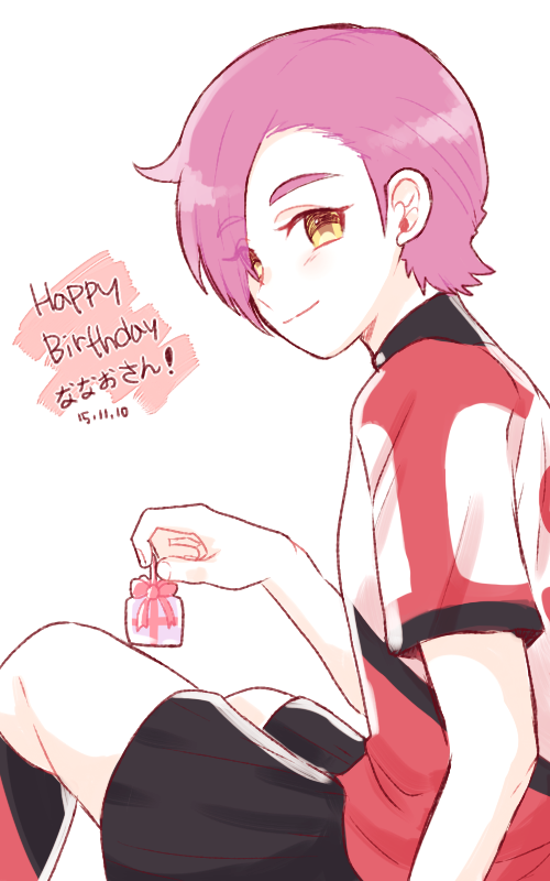 1boy dated english eyes_visible_through_hair hair_over_one_eye happy_birthday inazuma_eleven_(series) inazuma_eleven_go male_focus minamisawa_atsushi resistance_japan short_hair soccer_uniform solo sportswear tete_(tetenim) yellow_eyes