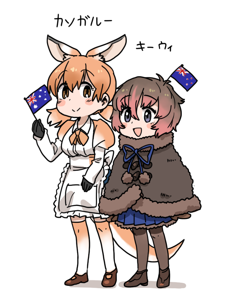 2girls :&gt; :d ankle_boots anyan_(jooho) apron arms_at_sides australian_flag black_gloves blue_eyes blue_skirt blush_stickers boots bow brown_boots brown_capelet brown_eyes brown_footwear brown_gloves brown_hair brown_legwear brown_shoes buttons capelet character_name closed_mouth dot_nose drawstring extra_ears eyebrows_visible_through_hair eyelashes flag frilled_apron frills full_body fur-trimmed_capelet fur-trimmed_skirt gloves gradient_hair gradient_legwear hair_between_eyes hand_up height_difference holding holding_flag juliet_sleeves kangaroo_ears kangaroo_tail kemono_friends long_sleeves looking_at_viewer looking_away low_twintails mary_janes medium_hair mini_flag multicolored multicolored_clothes multicolored_hair multicolored_legwear multiple_girls neck_ribbon north_island_brown_kiwi_(kemono_friends) object_on_head on_head open_mouth orange_hair orange_legwear orange_ribbon pantyhose pink_hair pleated_skirt pocket pom_pom_(clothes) puffy_sleeves red_kangaroo_(kemono_friends) ribbon shadow shoes short_hair short_twintails simple_background skirt smile standing tail tareme thigh-highs twintails two-tone_hair two-tone_legwear waist_apron wavy_hair white_apron white_background white_bow white_hair white_legwear wing_collar