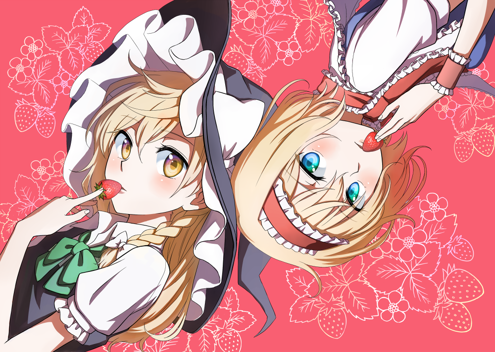 2girls alice_margatroid armlet black_dress blonde_hair blue_dress blue_eyes blush bow bowtie braid brown_eyes collared_shirt dress eating floral_background food frilled_collar frilled_hat fruit green_bow green_bowtie hair_between_eyes hat head_to_head kirisame_marisa long_hair looking_at_viewer lying maid_headdress multiple_girls nip_to_chip on_side parted_lips puffy_short_sleeves puffy_sleeves red_background shirt short_hair short_sleeves single_braid strawberry touhou white_shirt witch_hat