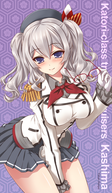 1girl bespectacled between_legs black_shirt blue_eyes blush breasts buttons character_name collared_shirt epaulettes frilled_sleeves frills glasses grey_skirt hair_between_eyes hand_between_legs holding holding_glasses inoue_tomii kantai_collection kashima_(kantai_collection) large_breasts leaning_forward long_sleeves looking_at_viewer military military_uniform pleated_skirt purple_background red-framed_glasses red_ribbon ribbon shirt short_hair silver_hair simple_background skirt smile solo two_side_up uniform
