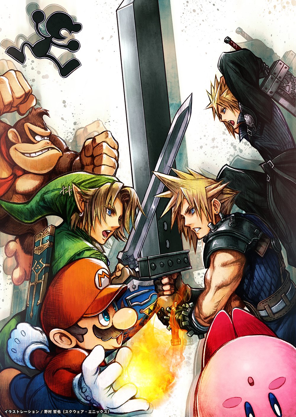 4boys :o blue_eyes blush brown_fur brown_gloves clenched_hand clenched_teeth cloud_strife collar donkey_kong donkey_kong_(series) earrings emblem facial_hair final_fantasy final_fantasy_vii fingerless_gloves fireball gloves gorilla hat highres holding_sword holding_weapon huge_weapon jewelry kirby kirby_(series) link looking_at_another looking_at_viewer mario super_mario_bros. monkey mr._game_&amp;_watch multiple_boys muscle mustache necktie nomura_tetsuya open_mouth red_necktie scabbard sheath shield simple_background spiky_hair super_mario_bros. super_smash_bros. sword teeth the_legend_of_zelda triforce unsheathed weapon white_background white_gloves