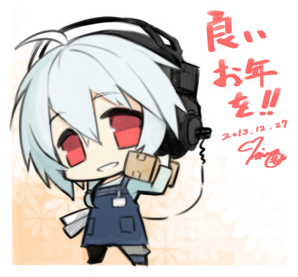 1boy box cardboard_box carrying carrying_over_shoulder chibi dated gradient gradient_background headphones lowres male_focus minoa_(lastswallow) naitou-kun nitro+_chiral red_eyes silver_hair simple_background smile solo
