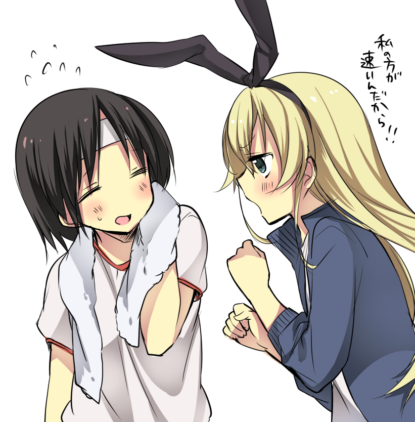 2girls alternate_costume black_hair blonde_hair blush clenched_hands closed_eyes flying_sweatdrops grey_eyes gym_uniform hair_ornament hairband headband jacket kantai_collection long_hair long_sleeves multiple_girls nagara_(kantai_collection) open_clothes open_jacket open_mouth ponytail shimakaze_(kantai_collection) shirt short_hair short_sleeves side_ponytail simple_background sk02 sweatdrop towel towel_around_neck track_jacket translation_request uniform upper_body white_background white_shirt