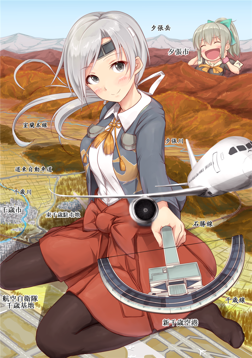 2girls airplane bangs blush bow chitose_(kantai_collection) city closed_eyes full_body giantess grey_eyes hands_on_own_cheeks hands_on_own_face headband high_ponytail highres ichikawa_feesu japanese_clothes kantai_collection long_hair looking_at_viewer miniskirt mountain multiple_girls open_mouth pantyhose personification perspective pleated_skirt ponytail river seiza silver_hair sitting skirt smile swept_bangs translation_request yuubari_(kantai_collection)