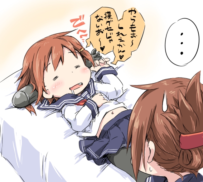 ... 2girls brown_hair closed_eyes commentary_request drooling fang folded_ponytail hair_ornament hairclip ham_(points) ikazuchi_(kantai_collection) inazuma_(kantai_collection) kantai_collection lying multiple_girls navel on_back open_mouth school_uniform serafuku short_hair skirt sleeping spoken_ellipsis sweatdrop torpedo translation_request