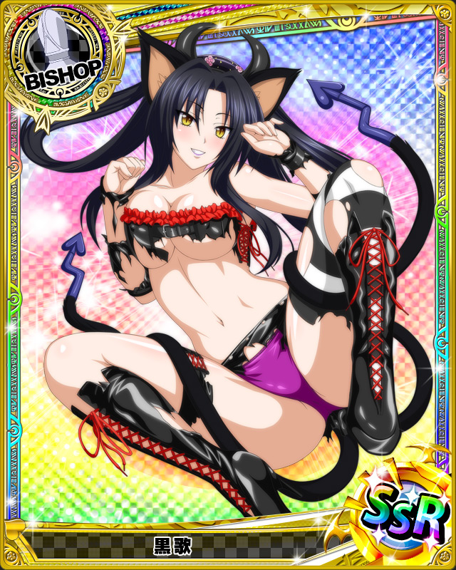 1girl animal_ears artist_request bishop_(chess) black_hair breasts card_(medium) cat_ears cat_tail character_name chess_piece covered_nipples fake_horns fake_tail hair_rings high_school_dxd kuroka_(high_school_dxd) large_breasts multiple_tails official_art shorts striped striped_legwear tail thigh-highs torn_clothes trading_card yellow_eyes