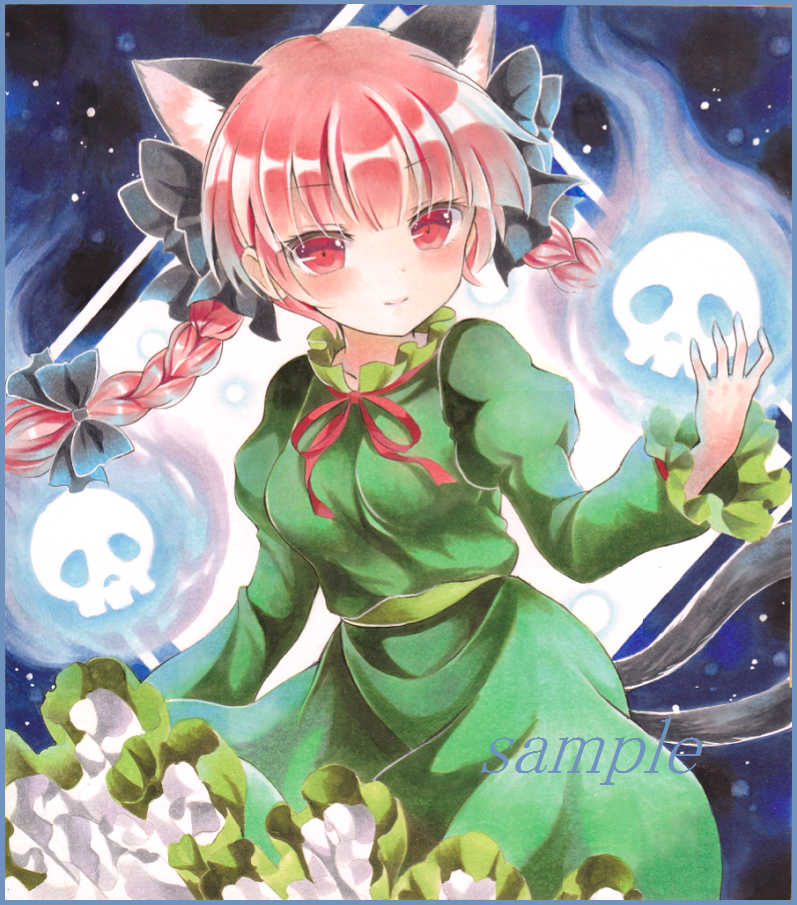 1girl animal_ears blue_background border bow braid cat_ears cat_tail colored_pencil_(medium) dress extra_ears flaming_skull frilled_skirt frills gradient gradient_background green_dress hair_bow hair_ribbon juliet_sleeves kaenbyou_rin light_smile long_sleeves looking_at_viewer marker_(medium) multiple_tails potto_(minntochan) puffy_sleeves raised_hand red_eyes redhead ribbon sample short_hair skirt solo tail touhou traditional_media tress_ribbon twin_braids