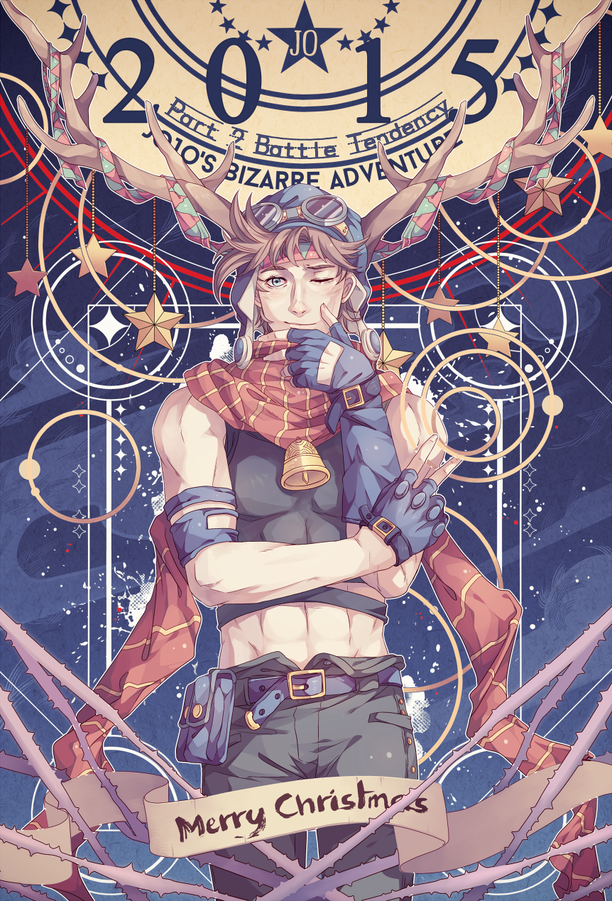 2015 abs armband aviator_cap bell belt brown_hair copyright_name fingerless_gloves gloves goggles_on_hat green_eyes hand_on_own_chin headband hermit_purple highres jojo_no_kimyou_na_bouken joseph_joestar_(young) merry_christmas muscle pouch scarf stand_(jojo) star tank_top v wenny02