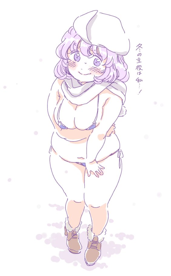 1girl bikini blush boots breasts cleavage hat large_breasts letty_whiterock mitsumoto_jouji plump purple_hair scarf short_hair smile snow solo sweat swimsuit touhou violet_eyes