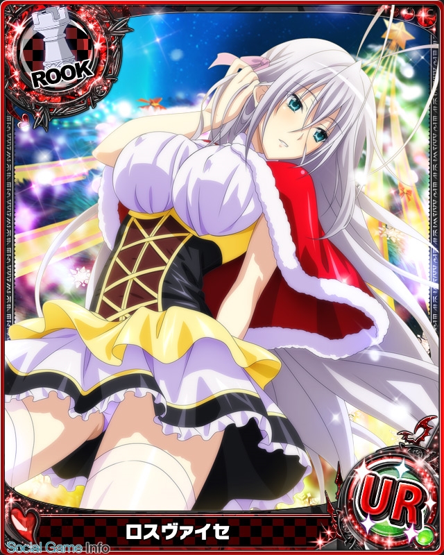 1girl artist_request blue_eyes breasts capelet card_(medium) character_name chess_piece christmas christmas_tree covered_nipples hair_ribbon high_school_dxd large_breasts long_hair ribbon rook_(chess) rossweisse silver_hair thigh-highs trading_card very_long_hair white_legwear