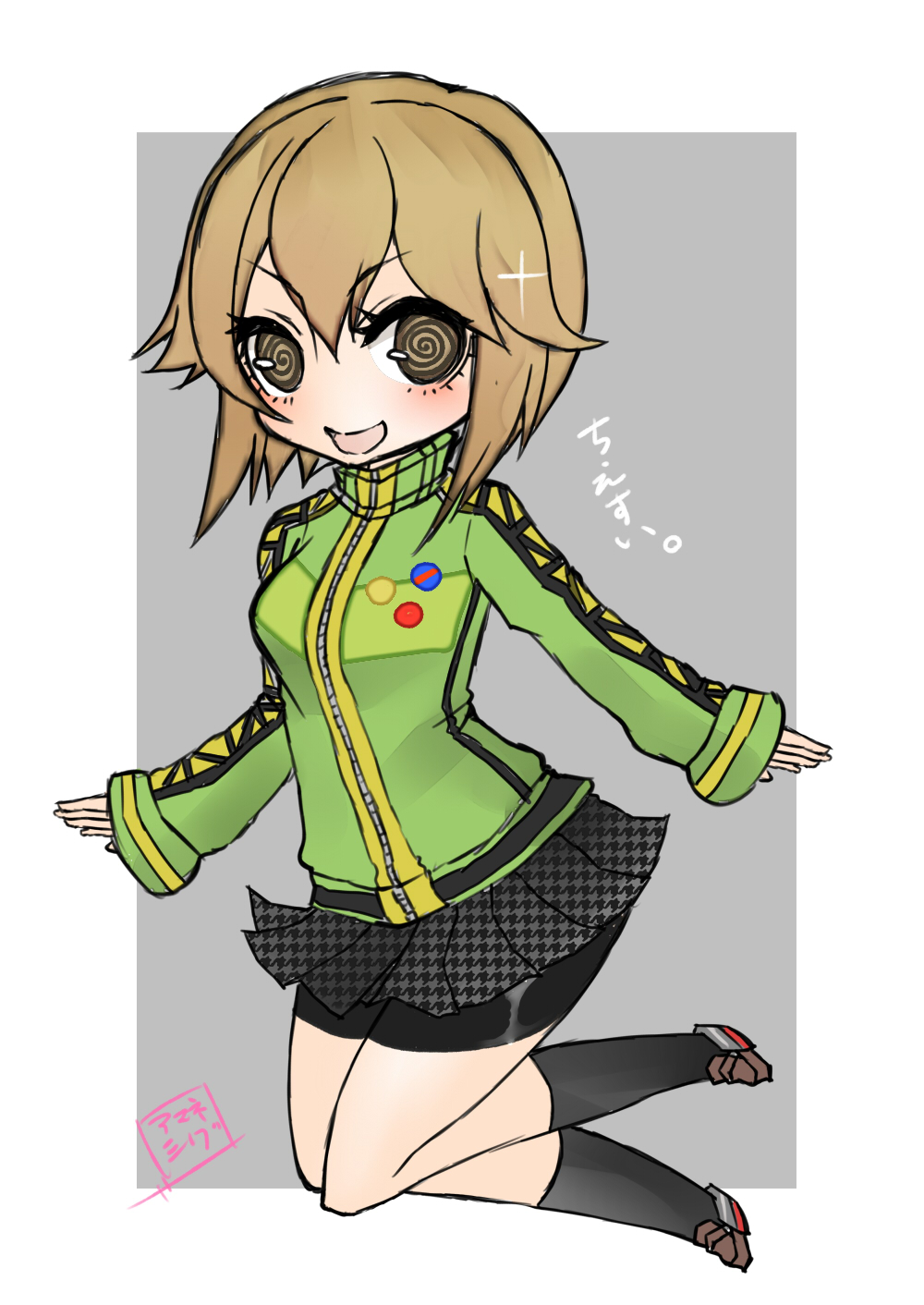 1girl :d @_@ bike_shorts brown_eyes brown_hair green_jacket highres jacket open_mouth persona persona_4 pleated_skirt satonaka_chie shinobu_(pixiv2500) short_hair shorts_under_skirt skirt smile solo track_jacket translation_request