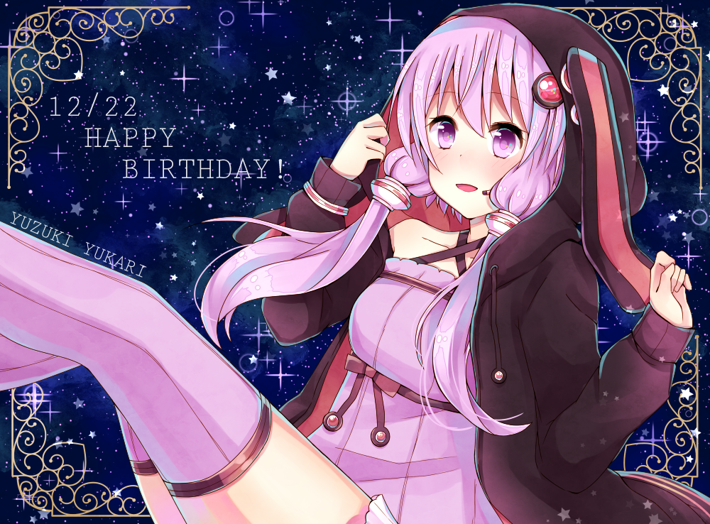 blush hoodie jacket long_hair low_twintails purple_eyes twintails violet_hair vocaloid yuzuki_yukari