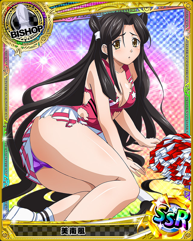 1girl artist_request bishop_(chess) black_hair brown_eyes card_(medium) character_name cheerleader chess_piece high_school_dxd long_hair mihae_(high_school_dxd) official_art panties pom_poms purple_panties torn_clothes trading_card underwear very_long_hair
