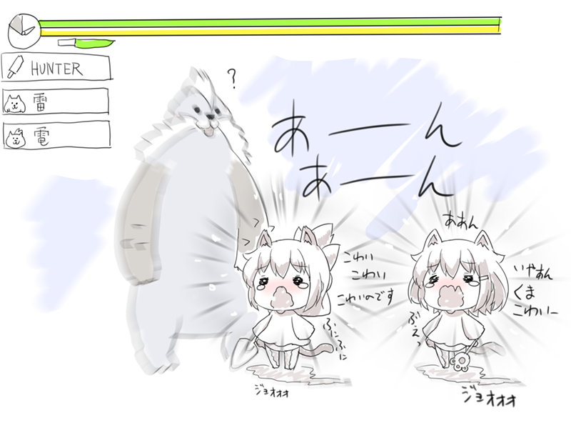 2girls =_= ? alternate_costume animal_ears commentary_request crying fang folded_ponytail gameplay_mechanics hair_ornament hairclip ikazuchi_(kantai_collection) inazuma_(kantai_collection) kantai_collection kotanuki_329 monochrome monster_hunter multiple_girls open_mouth peeing peeing_self short_hair spot_color tail tears translated wavy_mouth weapon younger
