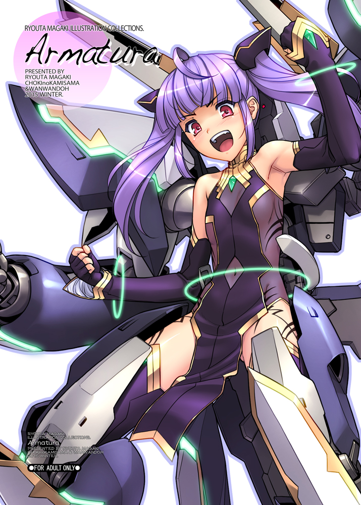1girl cover cover_page flat_chest long_hair magaki_ryouta mecha_musume open_mouth purple_hair red_eyes solo twintails
