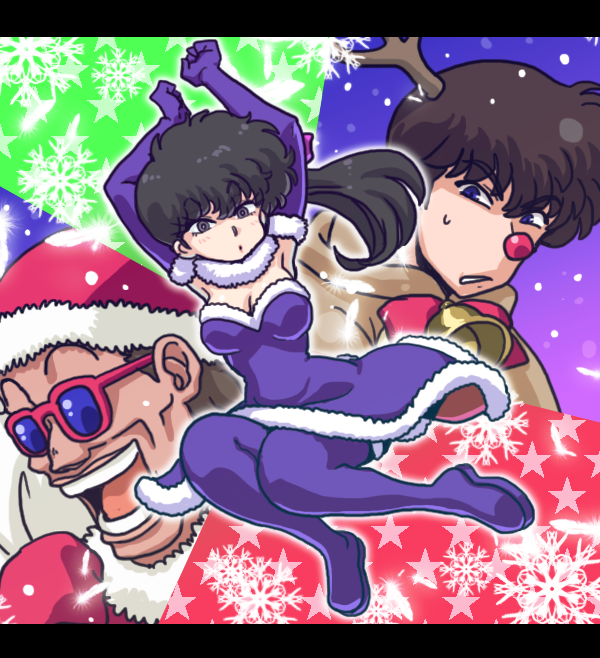 1girl 2boys :d alternate_costume animal_costume antlers armpits arms_up bangs black_hair blue_eyes blush boots breasts brother_and_sister brown_hair carrying_over_shoulder christmas cleavage dress eyebrows family father_and_daughter father_and_son feathers fur_collar fur_trim glasses gloves hat kunou_kocho kunou_kodachi kunou_tatewaki letterboxed long_hair multiple_boys open_mouth purple_boots purple_dress purple_gloves ranma_1/2 red-framed_glasses red_gloves red_hat red_nose reindeer_antlers reindeer_costume sack santa_costume santa_hat siblings side_ponytail smile snowflakes snowing star strapless_dress sunglasses sweatdrop teeth violet_eyes wantan-orz