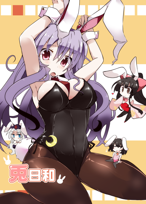 4girls :o alternate_costume alternate_hairstyle animal_ears arms_up bangs between_breasts black_hair black_legwear blue_eyes blush bow breasts brown_eyes bunny_tail bunnysuit chibi cleavage covered_navel crescent detached_collar detached_sleeves gem hair_bow hat heart holding_ears houraisan_kaguya inaba_tewi large_breasts long_hair looking_at_another looking_at_viewer miniskirt multiple_girls necktie pantyhose ponytail purple_hair rabbit rabbit_ears red_eyes red_necktie red_shoes reisen_udongein_inaba shirogane_(platinum) shoes short_hair short_necktie side-tie_leotard sitting sitting_on_lap sitting_on_person skirt solo_focus tail touhou very_long_hair white_hair wrist_cuffs yagokoro_eirin