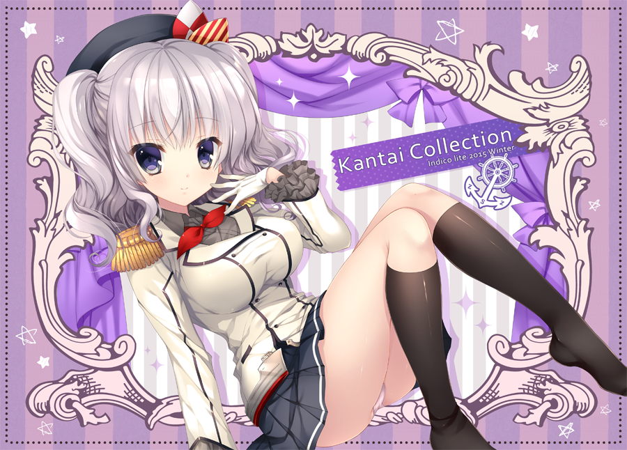 1girl 2015 anchor black_legwear black_shirt blue_skirt blush bow breasts buttons collared_shirt copyright_name curtains epaulettes finger_to_face frilled_sleeves frills gloves hat hat_bow kantai_collection kashima_(kantai_collection) kneehighs large_breasts long_sleeves looking_at_viewer military military_uniform miniskirt mitha no_shoes panties pantyshot pink_panties pleated_skirt purple_bow purple_legwear red_ribbon ribbon shirt short_hair silver_hair skirt smile solo steering_wheel thighs two_side_up underwear uniform vertical-striped_background vertical_stripes violet_eyes white_gloves