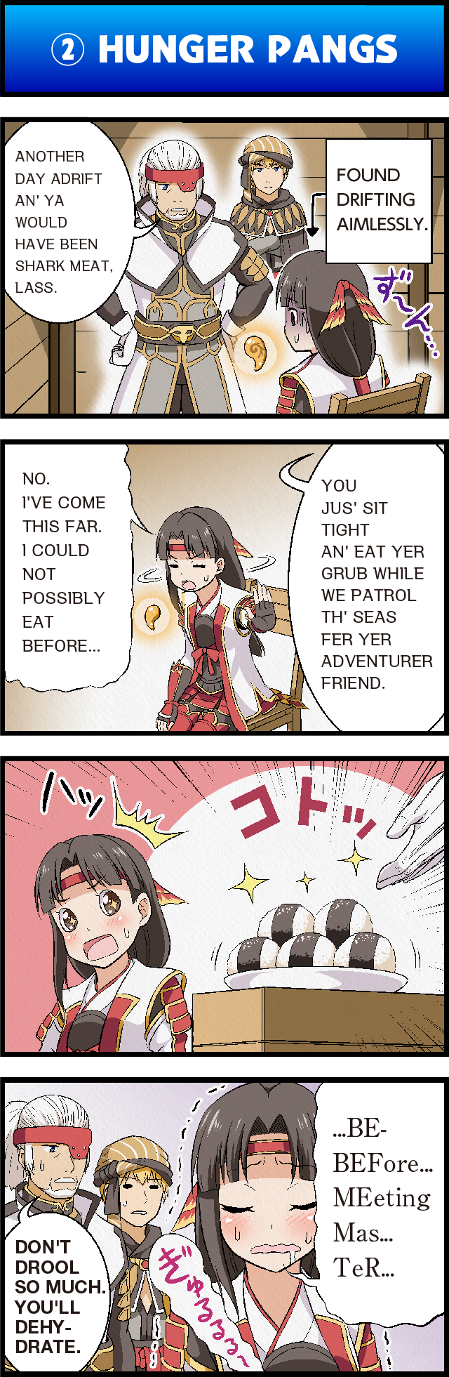 +_+ 4koma aldo_(ff11) armor blush brown_eyes brown_gloves brown_hair character_request comic drooling eyepatch final_fantasy final_fantasy_xi fingerless_gloves food gilgamesh_(final_fantasy) gloves headband highres iroha_(ff11) japanese_armor motion_lines onigiri open_mouth saliva silver_hair sitting sweatdrop tomokichi translation_request trembling upper_body white_gloves