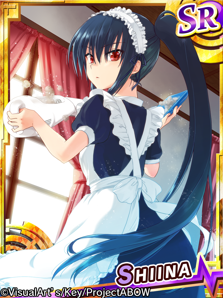 1girl angel_beats! blue_hair dress from_behind long_hair maid misaki_juri ponytail red_eyes shiina_(angel_beats!) vacuum_cleaner window