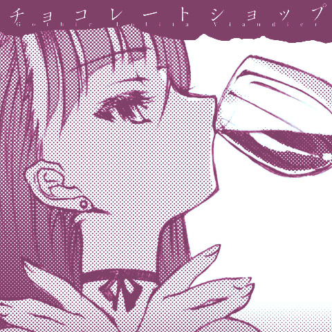 choker cup drink ears face gothic_lolita gothic_lolita_viander halftone kiyoko lolita_fashion long_hair lowres monochrome no_mouth profile purple wine wine_glass