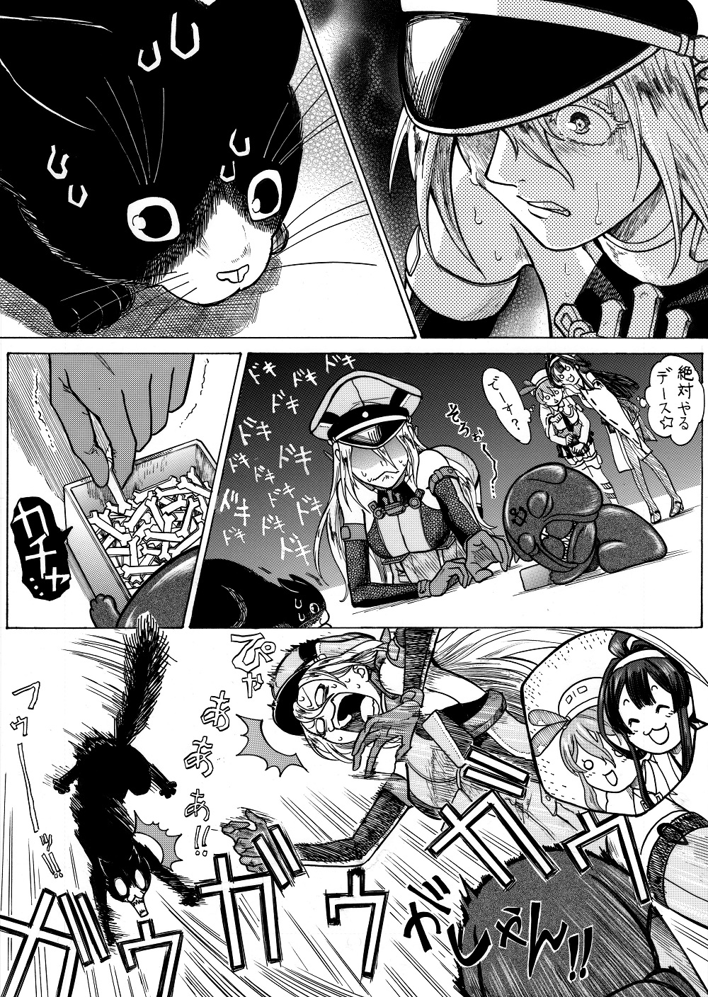 0_0 3girls :&lt; :3 :d ^_^ ahoge all_fours anchor anchor_choker anchor_symbol arm_around_neck arm_over_shoulder banken_gaogao bare_shoulders bismarck_(kantai_collection) black_cat blush bone breasts cat closed_eyes comic commentary_request detached_sleeves gloves hair_between_eyes hair_ornament hairband hat headdress headgear highres japanese_clothes kantai_collection kongou_(kantai_collection) large_breasts littorio_(kantai_collection) long_hair military military_hat military_uniform miniskirt monochrome multiple_girls munmu-san nontraditional_miko o_o open_mouth reaching scared shaded_face skirt smile solid_circle_eyes solid_oval_eyes speech_bubble surprised sweat thigh-highs translated trembling triangle_mouth uniform unsinkable_sam