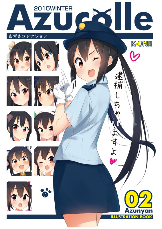 1girl black_hair brown_eyes cosplay cover cover_page gloves k-on! long_hair masamuuu nakano_azusa police police_uniform policewoman twintails uniform