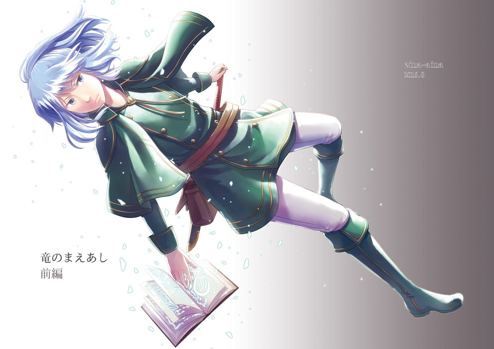 1boy bangs blue_hair book boots buttons closed_mouth coat comiket_90 commentary_request cover cover_page double-breasted doujin_cover full_body green_coat green_footwear grey_eyes long_hair long_sleeves looking_to_the_side male_focus natsuya_(kuttuki) open_book original pants pants_tucked_in pouch scabbard sheath sidewalk solo white_pants