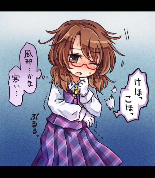1girl brown_eyes brown_hair dress glasses hat long_sleeves one_eye_closed open_mouth pote_(ptkan) purple_dress red-framed_glasses shirt solo touhou translation_request trembling usami_sumireko