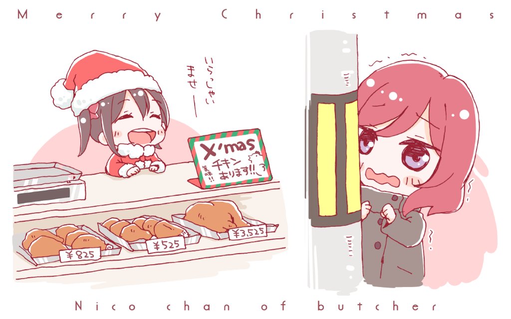 2girls ^_^ artist_request bird black_hair blush bobblehat bow chicken chicken_(food) christmas closed_eyes food fried_chicken hair_ornament hat hiding lamppost long_hair love_live!_school_idol_project meat merry_christmas multiple_girls nishikino_maki open_mouth outdoors pole price_tag redhead road santa_costume santa_hat short_hair smile street teeth translation_request trembling twintails violet_eyes wavy_mouth yazawa_nico yuri
