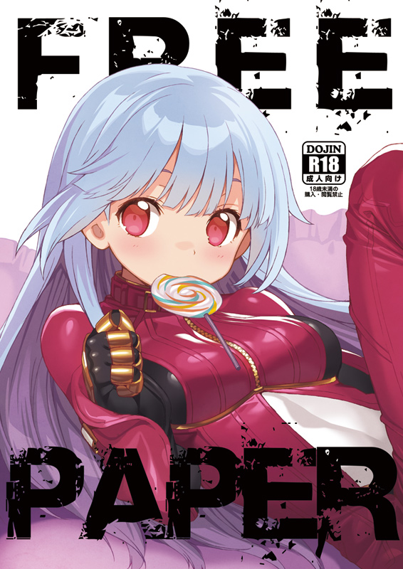 1girl blue_hair blush candy gloves kula_diamond lollipop long_hair looking_at_viewer mouth_hold red_eyes shunin solo the_king_of_fighters