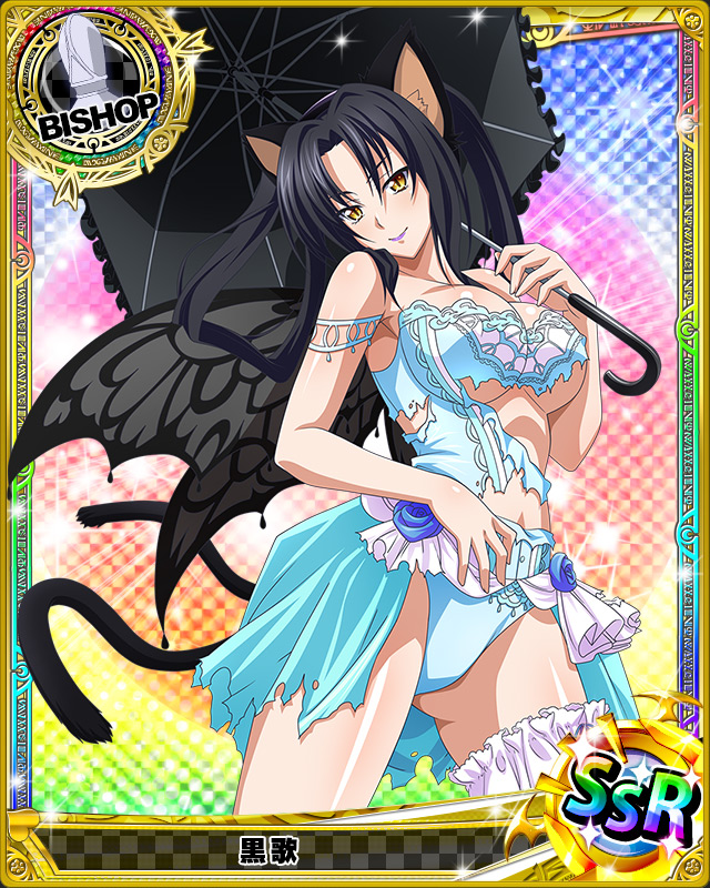 1girl animal_ears armlet armpits artist_request bangs bishop_(chess) black_hair blue_dress blue_rose border breasts butterfly_wings buttons card_(medium) cat_ears cat_tail character_name chess_piece cleavage covered_nipples dress flower hair_rings head_tilt high_school_dxd holding_umbrella kuroka_(high_school_dxd) large_breasts leg_garter lipstick long_hair makeup multiple_tails official_art parted_bangs purple_lipstick rose shiny shiny_skin smile solo sparkle tail torn_clothes trading_card umbrella wings yellow_eyes