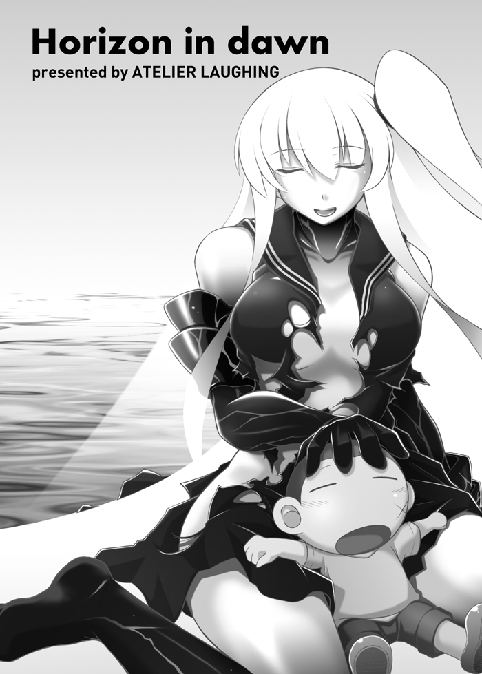 1boy 1girl :d aircraft_carrier_hime breasts capera cleavage commentary_request cover cover_page doujin_cover gauntlets kantai_collection long_hair lying_on_lap lying_on_person monochrome one_side_up open_mouth petting shinkaisei-kan sleeping sleeping_on_person smile ta-class_battleship torn_clothes