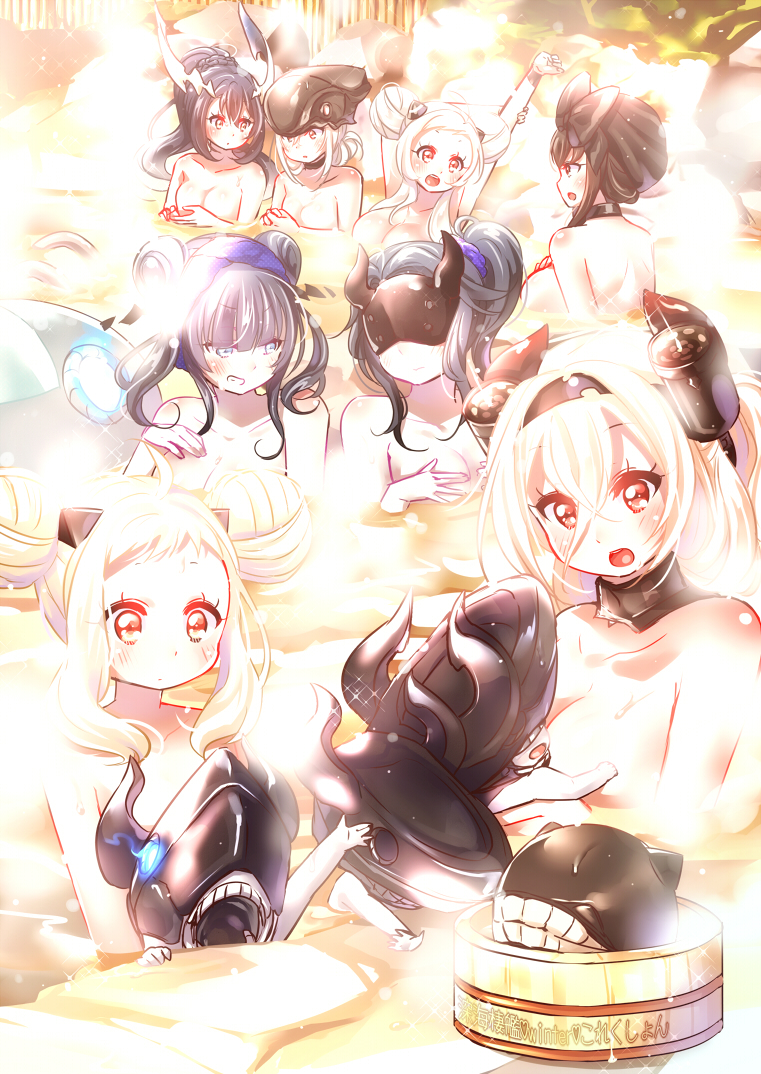 6+girls air_defense_hime airfield_hime alternate_hairstyle anchorage_water_oni black_hair blue_eyes blush breasts destroyer_water_oni double_bun hair_up hairband horns juurouta kantai_collection large_breasts light_cruiser_hime long_hair mask multiple_girls northern_ocean_hime nude onsen open_mouth pale_skin partially_submerged pt_imp_group red_eyes seaplane_tender_hime shinkaisei-kan smile steam white_hair white_skin