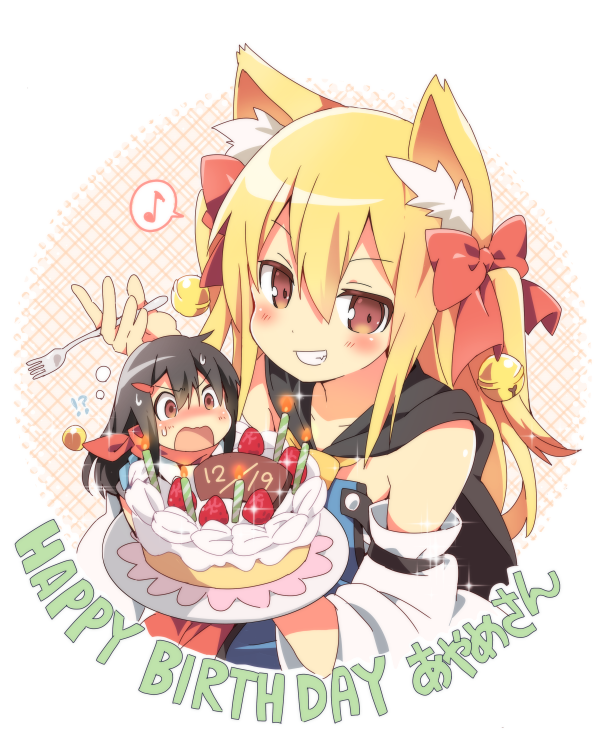 !? 2girls animal_ears bandana bell birthday_cake black_hair blonde_hair blush borrowed_character bow brown_eyes cake candle commentary_request dated detached_sleeves food fork fox_ears fruit grin hair_bell hair_bow hair_ornament hairpin happy_birthday long_hair multiple_girls musical_note neneko-n original red_eyes smile spoken_musical_note strawberry sweatdrop two_side_up