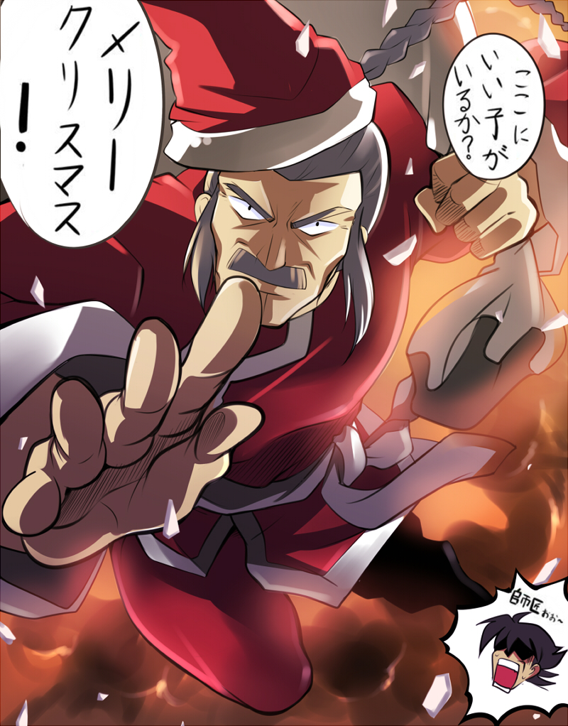 2boys braid domon_kasshu facial_hair g_gundam grey_hair gundam haganef long_hair master_asia multiple_boys mustache santa_costume