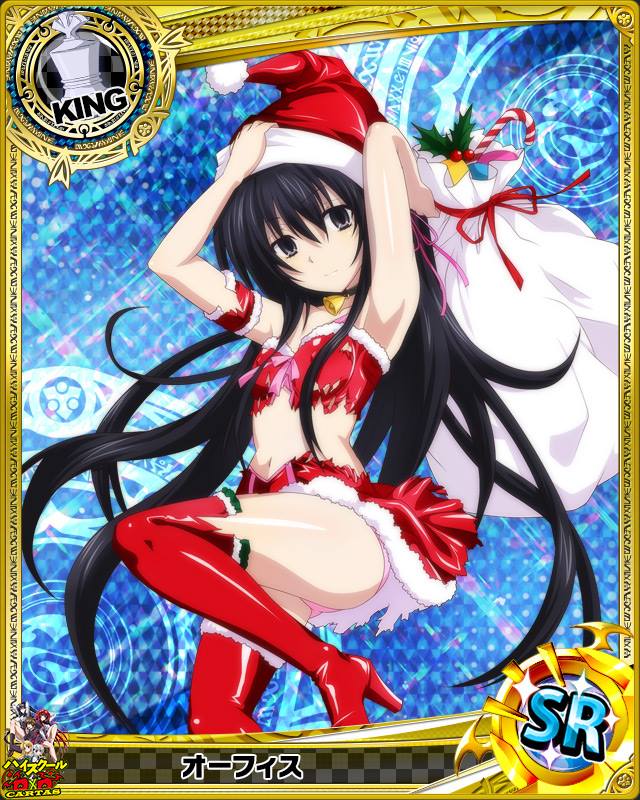 1girl artist_request black_eyes black_hair boots card_(medium) character_name chess_piece hat high_school_dxd king_(chess) official_art ophis_(high_school_dxd) red_boots sack santa_boots santa_costume santa_hat solo torn_clothes trading_card