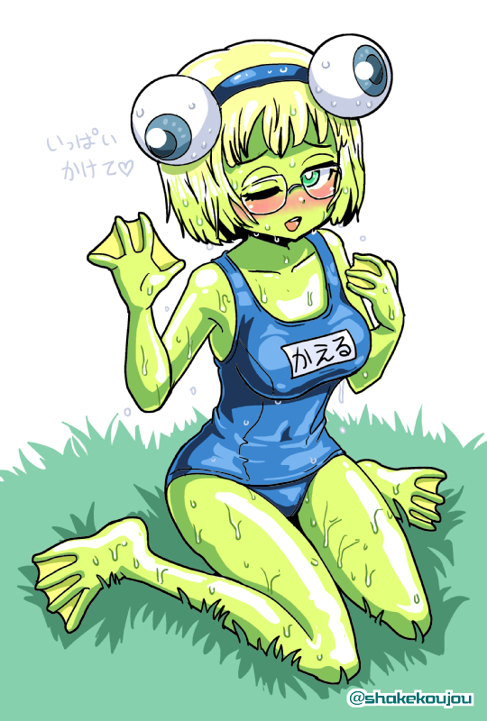 1girl anura_(monster_musume) blush breasts covered_navel frog_girl full_body glasses grass green_eyes green_hair green_skin headband monster_girl monster_musume_no_iru_nichijou one-piece_swimsuit one_eye_closed shake-o simple_background sitting solo swimsuit translation_request twitter_username wariza waving webbed_feet webbed_hands wet white_background
