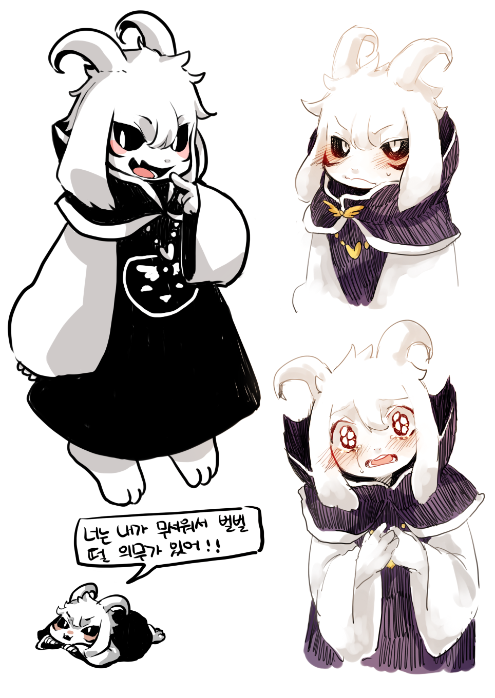 1boy asriel_dreemurr black_sclera expressions highres horn horns korean koyashaka59 monster_boy spoilers undertale