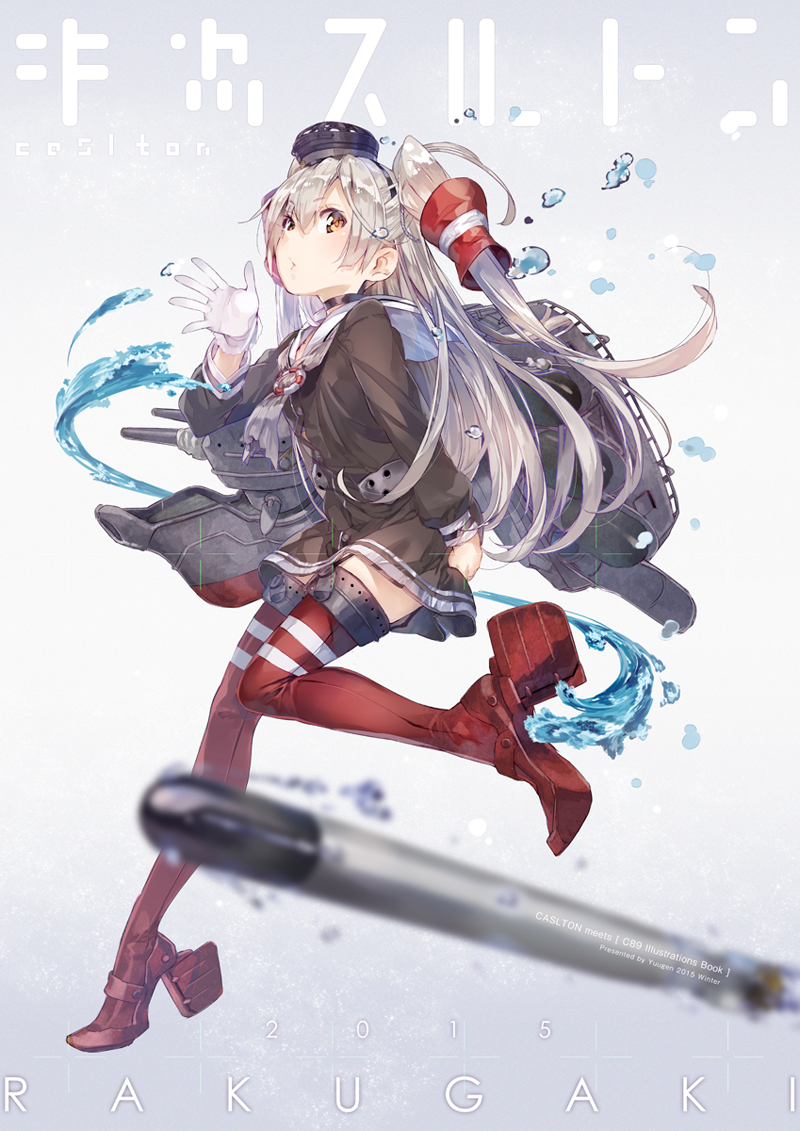 1girl 2015 air_bubble amatsukaze_(kantai_collection) bangs blurry cannon choker garter_straps gloves hair_tubes hand_on_ass headgear high_heels kantai_collection lifebuoy long_hair long_sleeves looking_at_viewer machinery miniskirt open_mouth red_shoes rensouhou-kun sailor_collar sailor_dress shirt_tug shoes silver_hair single_glove skirt solo spread_fingers striped striped_legwear text thigh-highs thigh_strap torpedo two_side_up water white_gloves windsock yellow_eyes yuugen