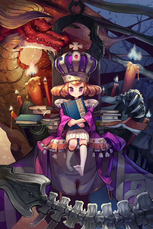 1girl book book_stack brown_hair candle crossed_arms crown dragon fangzhenyu full_body holding holding_book inishie_no_megami_to_houseki_no_ite kneehighs looking_at_viewer official_art purple_robe sitting skeleton throne violet_eyes white_legwear