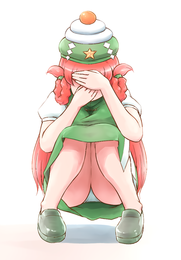 1girl covering_face dress food fruit green_dress hat hong_meiling kagami_mochi mandarin_orange panties pantyshot pantyshot_(squatting) puffy_short_sleeves puffy_sleeves redhead shirosato shirt short_sleeves solo squatting star touhou underwear white_panties