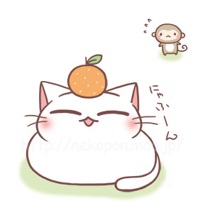 cat food fruit kagami_mochi lowres mandarin_orange mitsuki_hina monkey no_humans watermark