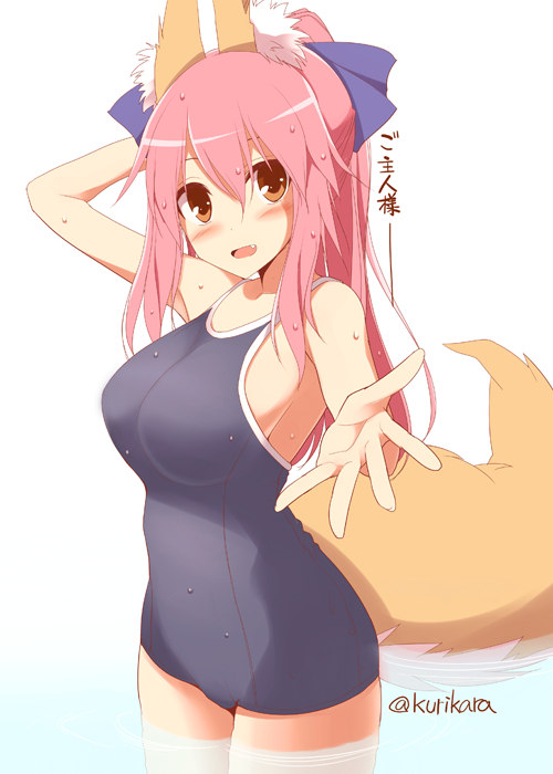 1girl :d animal_ears arm_up armpits bare_shoulders blush breasts brown_eyes caster_(fate/extra) fang fate/extra fate_(series) fox_ears fox_tail hair_ribbon kurikara large_breasts long_hair one-piece_swimsuit open_mouth pink_hair ponytail reaching_out ribbon sideboob simple_background smile solo swimsuit tail translated twitter_username white_background