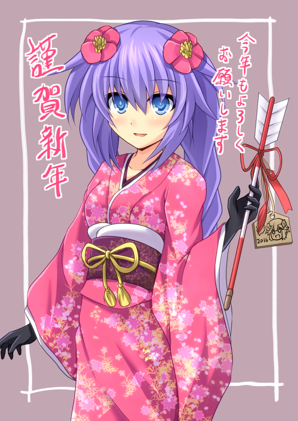 1girl arrow black_gloves blue_eyes braid charm choujigen_game_neptune cross_(crossryou) flower gloves hair_flower hair_ornament happy_new_year japanese_clothes kimono long_hair long_sleeves neptune_(choujigen_game_neptune) neptune_(series) new_year obi purple_hair purple_heart sash smile solo spread_legs translated twin_braids wide_sleeves