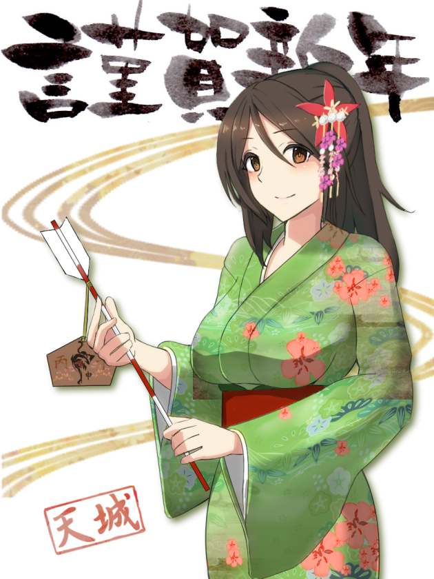 1girl amagi_(kantai_collection) breasts brown_eyes brown_hair colored_eyelashes floral_print flower hair_between_eyes hair_flower hair_ornament happy_new_year japanese_clothes kantai_collection large_breasts light_smile long_hair mole nengajou new_year obi ponytail sash smile solo taka_(vert_320) translated