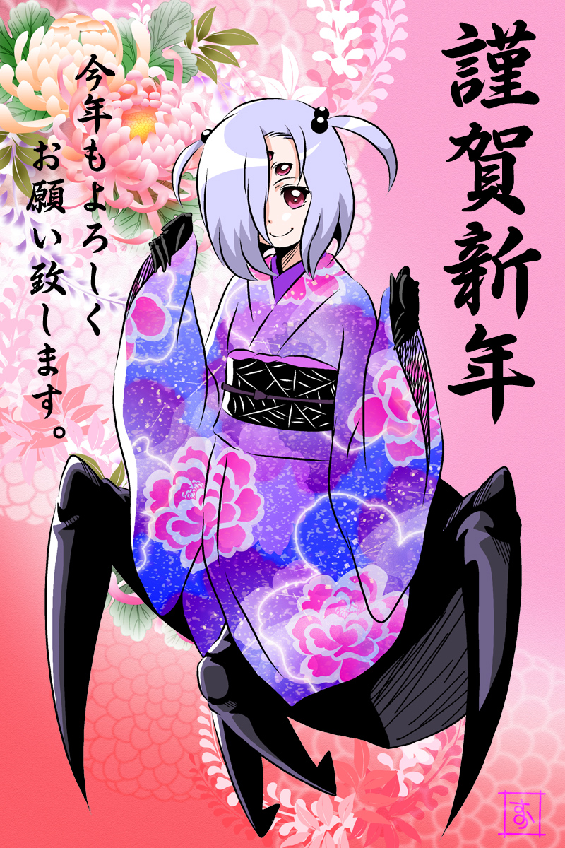 1girl arachne carapace claws extra_eyes floral_print full_body highres insect_girl japanese_clothes kimono lavender_hair monster_girl monster_musume_no_iru_nichijou multiple_legs rachnera_arachnera s-now signature smile solo spider_girl translation_request twintails unmoving_pattern violet_eyes younger