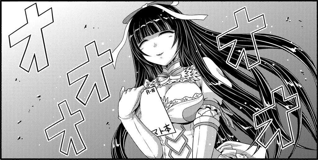 aoki_hagane_no_arpeggio book bow breasts cleavage_cutout closed_eyes collar dress elbow_gloves gloves hair_bow hime_cut kaname_aomame lace lace-trimmed_dress large_breasts long_hair smile translation_request wedding_dress yamato_(aoki_hagane_no_arpeggio)